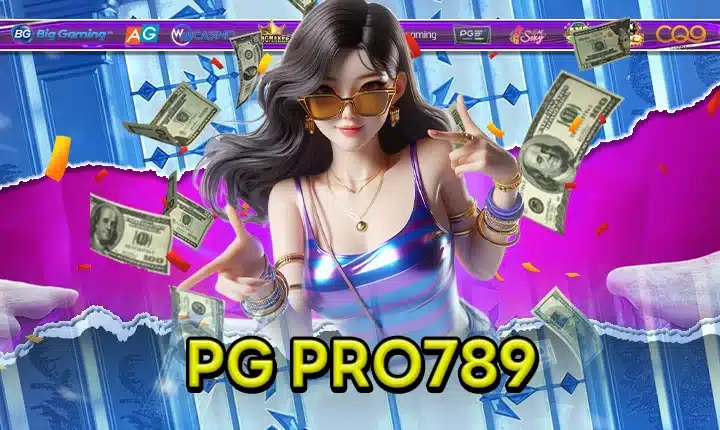 PG PRO789 feature image